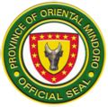 Careers – Oriental Mindoro .